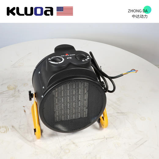 科罗拉 MGP-5 商品图7