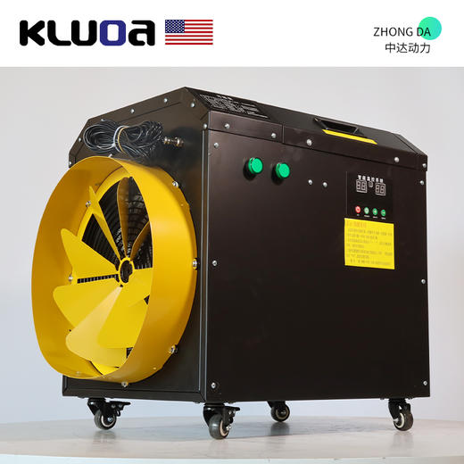 科罗拉 MGFY-30 商品图0