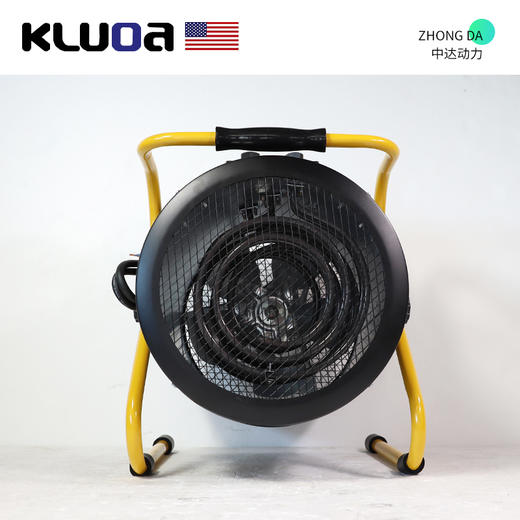 科罗拉 MGD-9 商品图3