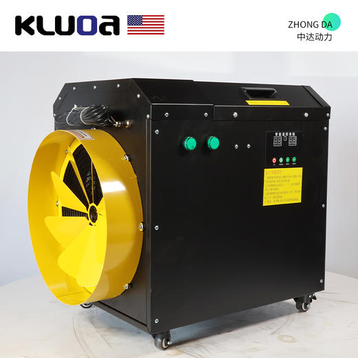 科罗拉 MGFY-20 商品图0