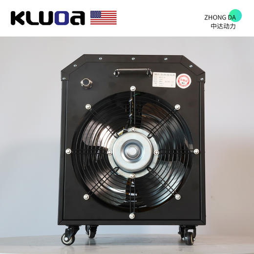 科罗拉 MGFY-30 商品图3