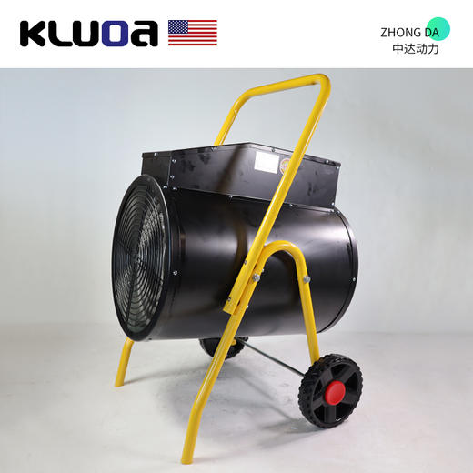 科罗拉 MGDJ-30 商品图0