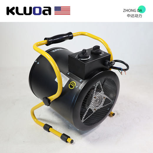 科罗拉 MGD-5-220V 商品图7