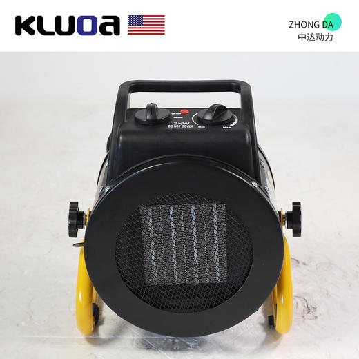 科罗拉 MGP-2 商品图3