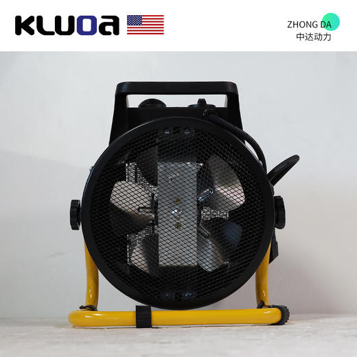 科罗拉 MGP-3 商品图3