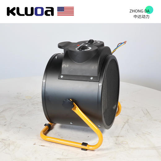 科罗拉 MGP-5 商品图3