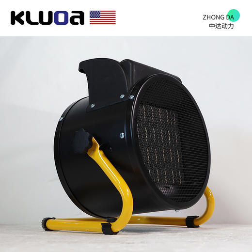 科罗拉 MGP-3 商品图5