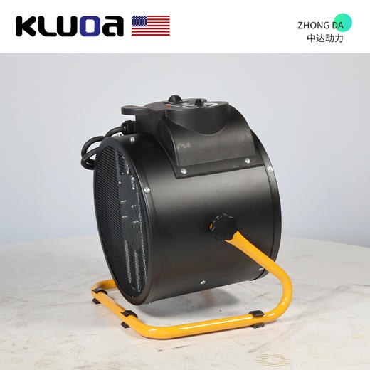 科罗拉 MGP-5 商品图4