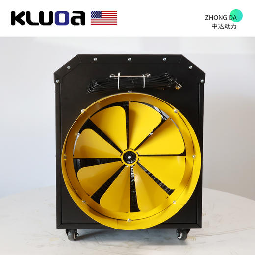 科罗拉 MGFY-20 商品图4