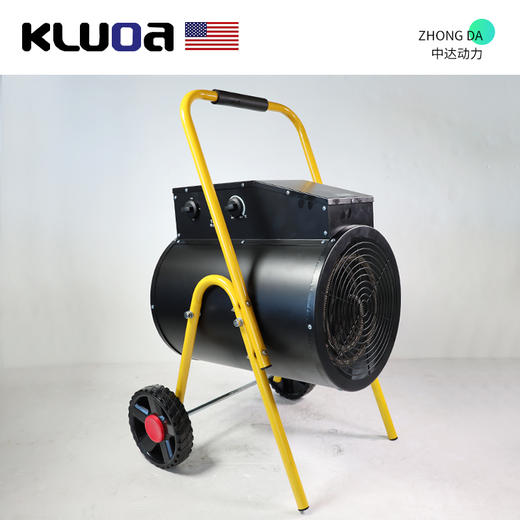 科罗拉 MGDJ-15 商品图0