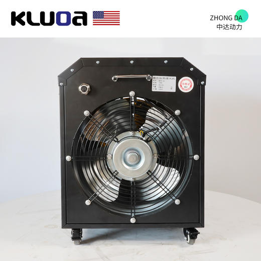 科罗拉 MGFY-20 商品图3