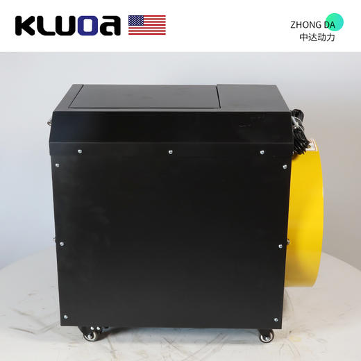 科罗拉 MGFY-20 商品图6