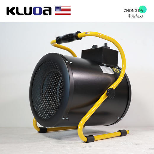 科罗拉 MGD-3 商品图3