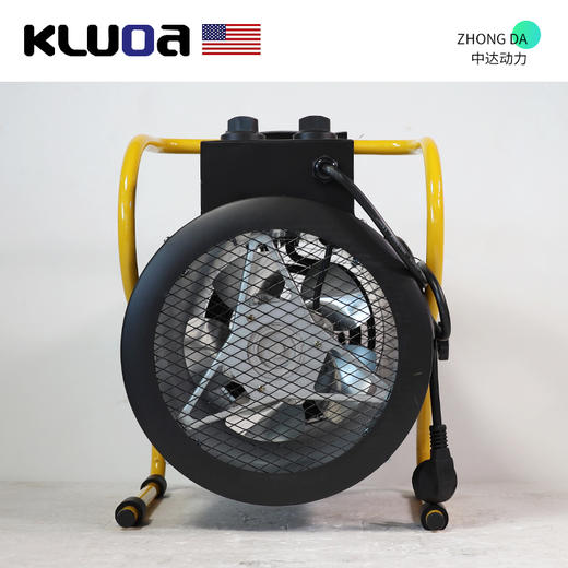 科罗拉 MGD-3 商品图5