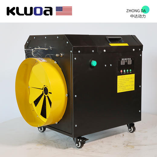 科罗拉 MGFY-15 商品图0