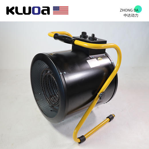 科罗拉 MGD-9 商品图5