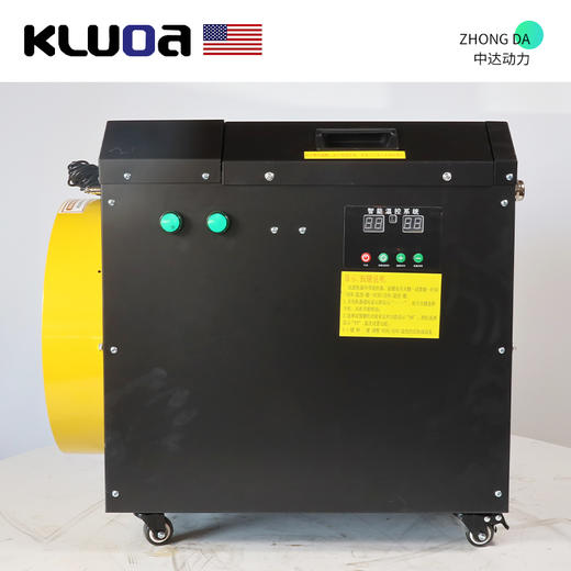 科罗拉 MGFY-20 商品图2