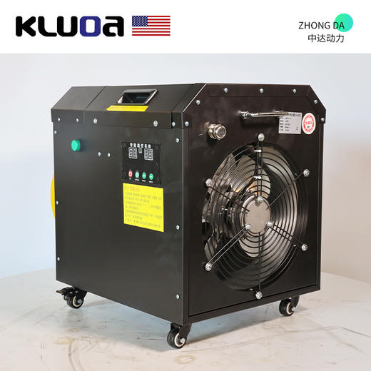 科罗拉 MGFY-15 商品图2