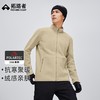 拓路者Polartec200抓绒衣男24年冬季立领摇粒绒户外运动开衫外套 商品缩略图0