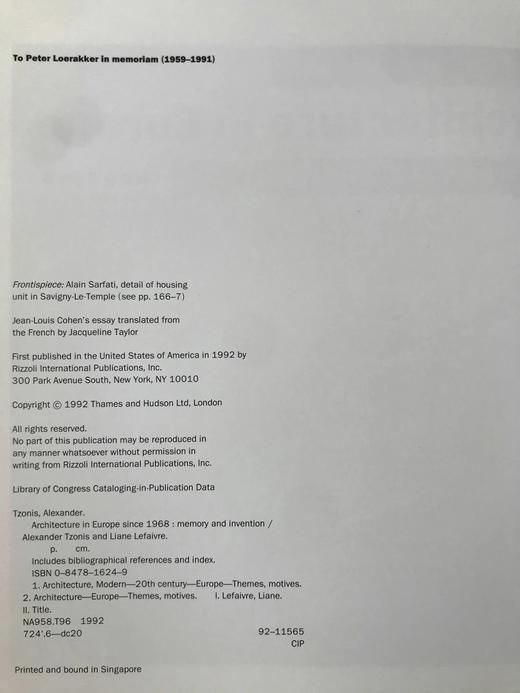 1968年以来的欧洲建筑 563幅插图（201幅彩色） 精装大16开 商品图4