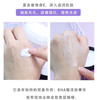 Olay玉兰油保湿淡纹清爽活肤菁华霜-50g 商品缩略图2