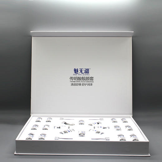 魅芳华魅娇澜魅无疆传明酸靓颜套美容院正品直发包邮提亮肤色祛黄 商品图3