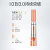 珀莱雅双抗精华3.0试用装 虾青素抗氧化提亮保湿滋润 旅行装小样7.5ml 商品缩略图3
