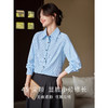 【专属特价】熙世界设计感蓝色竖条纹衬衫女春秋2025年新款法式通勤长袖气质衬衣 商品缩略图1