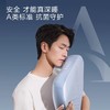 10楼罗莱    零圧深睡枕40*70*10/12cm    零售价999元/只  活动价399元/只 商品缩略图2