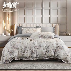 【春上新】10楼 安睡宝 天丝棉印花套件--伊诺克 吊牌价1599-2199元 活动价369-499元
