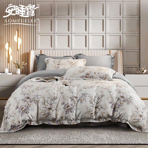 【春上新】10楼 安睡宝 天丝棉印花套件--伊诺克 吊牌价1599-2199元 活动价369-499元 商品图0