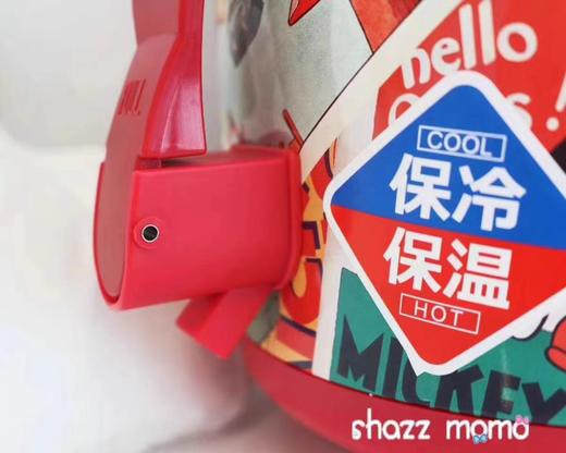 4楼Eubelle欧蓓 【包装盒褪色 样品 不退不换】日本pear金属保温桶迪士尼款 吊牌价：520元 活动价：156元 商品图2