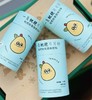 (10起少1元)趣食家枇杷秋梨固体饮料100g（5g*20） 商品缩略图0