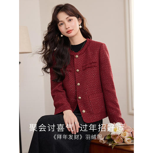 【年货节】熙世界红色小香风粗花呢羽绒服女短款冬季新款名媛气质白鸭绒外套 商品图1