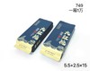 WXC-749[蓝色.三角袋.纯铝]6元1把.1把50个.满50把元包邮 商品缩略图0