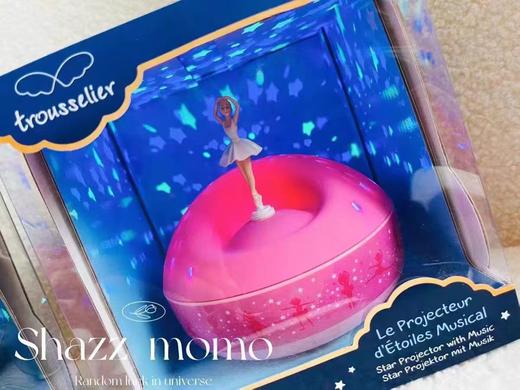 4楼Eubelle欧蓓 【包装盒褪色/破损 不退不换 】法国Trousselier星空音乐投影仪睡眠灯夜灯 吊牌价：290元 活动价：110元 商品图1