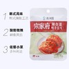 宗家府 辣白菜 40g/包 商品缩略图1