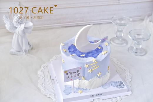 1027CAKE | 许愿池蛋糕 喷泉 商品图4