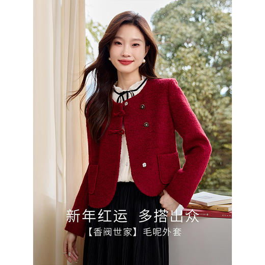 【年终特卖】熙世界安可拉红色绵羊毛外套女短款小香风圈圈呢大衣2025冬季新款 商品图1