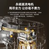 长帝新品小海鸥轻音直流厨师机家用小型和面机揉面机一体触控搅拌 商品缩略图2