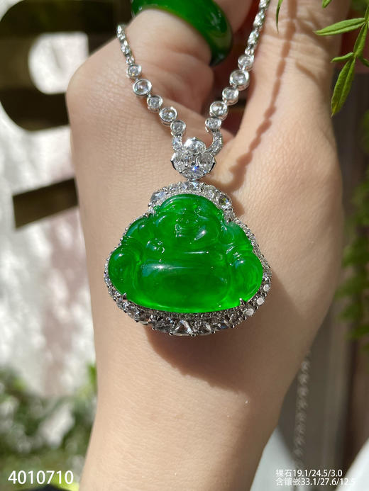 老坑玻璃种艳绿佛公吊坠【4010710】具体价格微信咨询 商品图5