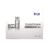 魅芳华魅娇澜魅无疆传明酸靓颜套美容院正品直发包邮提亮肤色祛黄 商品缩略图0