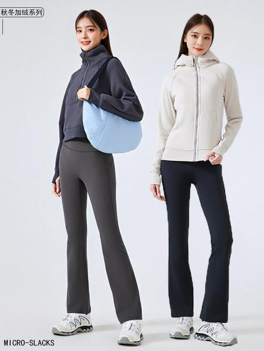 哈瓦塔（加绒）高腰高弹瑜伽运动微喇裤H341164 商品图2