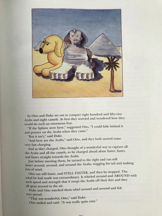 儿童欢乐花园 257幅插图（74幅彩色） 精装大16开 商品图9