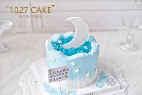 1027CAKE | 许愿池蛋糕 喷泉