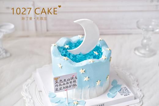 1027CAKE | 许愿池蛋糕 喷泉 商品图0