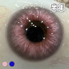 蝴蝶轨迹 粉灰/蓝紫【1片装】COS类型 / 国产 - 半年抛 商品缩略图3