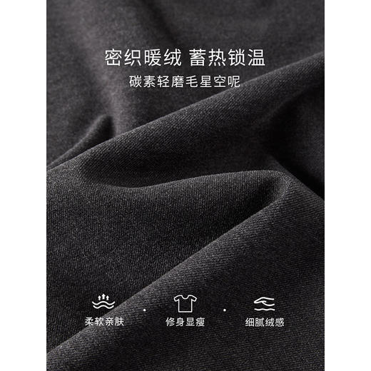 【1件65折】熙世界格雷系灰色毛呢背心裙子女冬季新款气质坎肩无袖V领连衣裙 商品图2