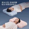 10楼罗莱    零圧深睡枕40*70*9/10cm    零售价999元/只  活动价399元/只 商品缩略图4