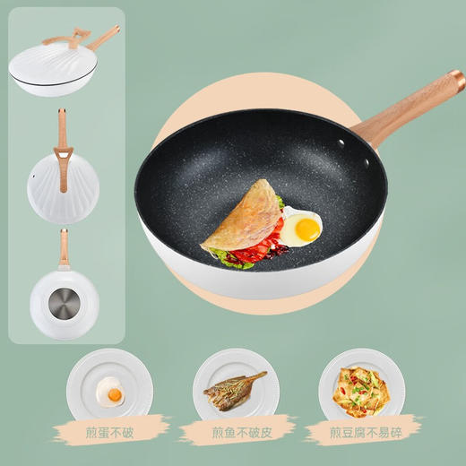 【小家电】巴尔德 贝特爱炒锅BC-032 HF 商品图8